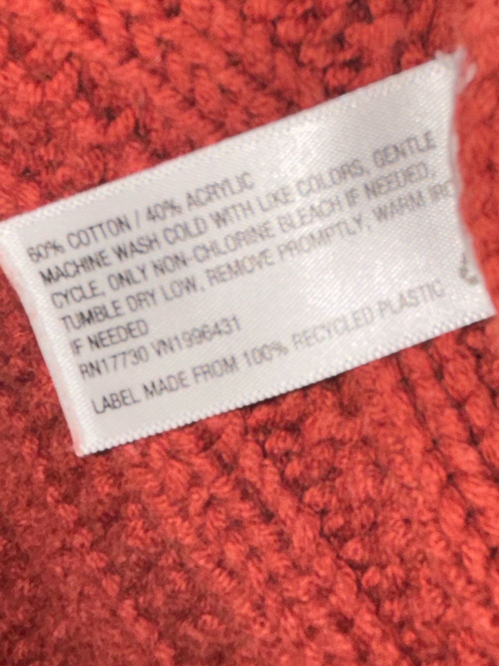 Universal Thread Women’s Rust Ribbed Knit Sweater Target - Picture 5 of 8